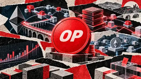 Optimism 接管 Unichain 等多条 L2，单点风险来了？